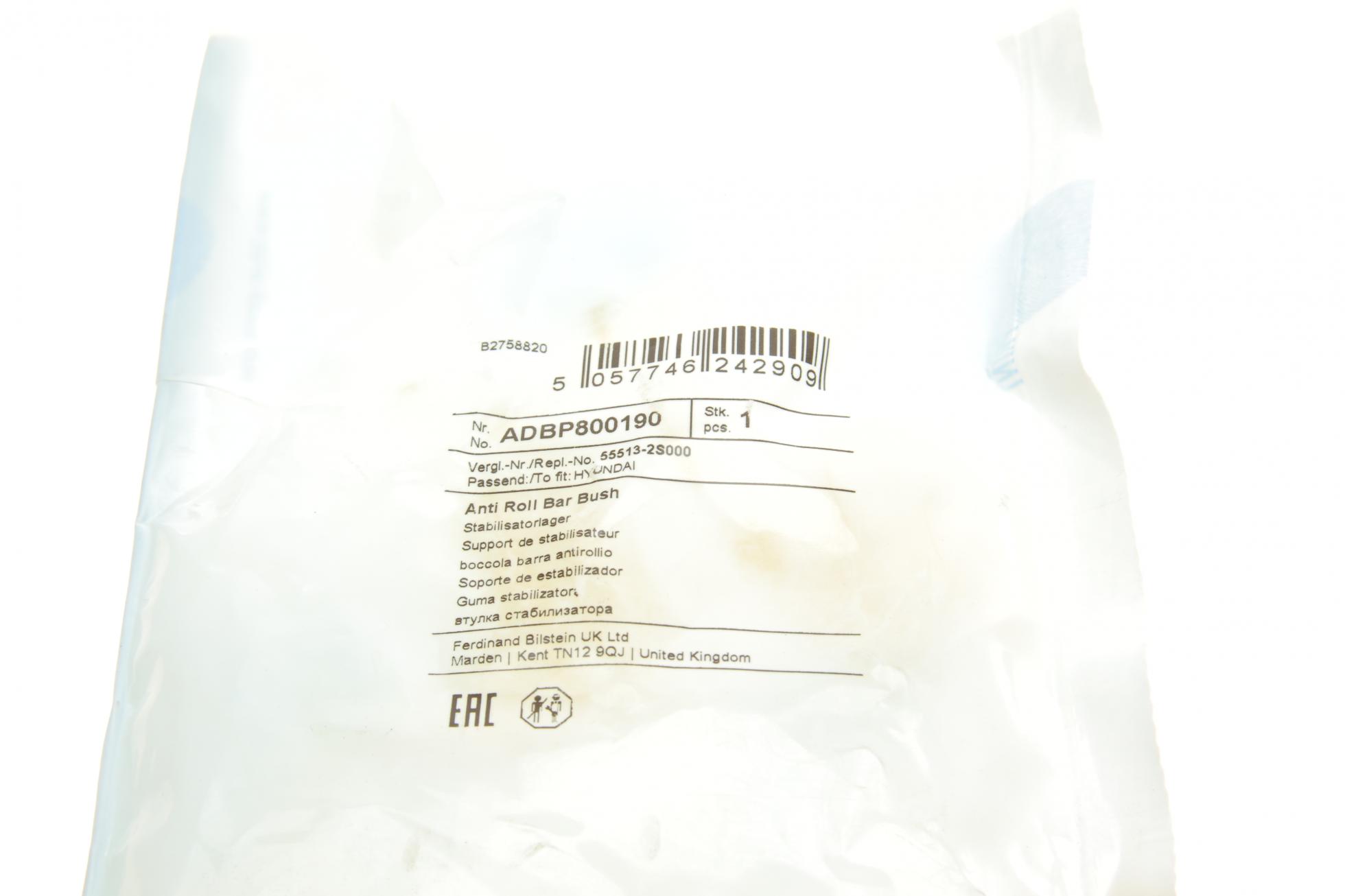 ADBP800190 BLUE PRINT